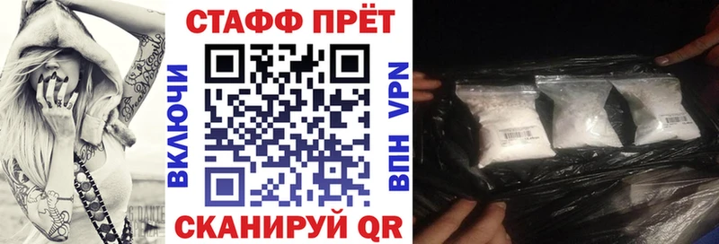 Купить МАРИХУАНА  СОЛЬ  ГАШ  Мефедрон  Баксан