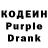 Codein Purple Drank nSnScnote