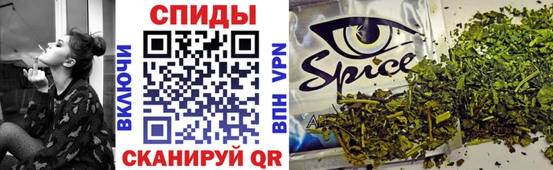 Купить  Баксан  БУТИРАТ 1.4BDO 