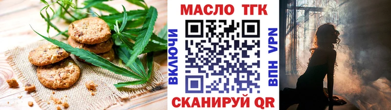 Купить  Баксан  Cannafood конопля 