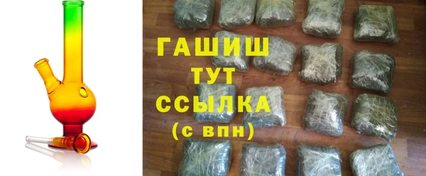 марихуана Остров