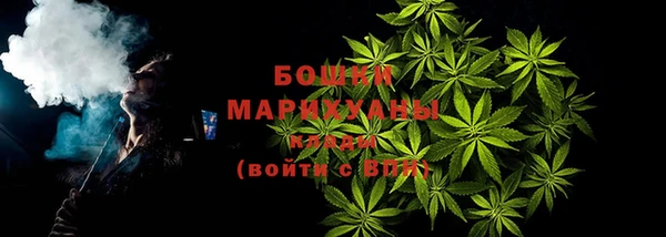 трава Баксан
