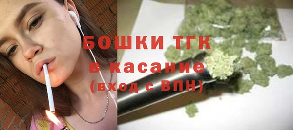 трава Баксан