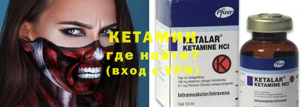 трава Баксан