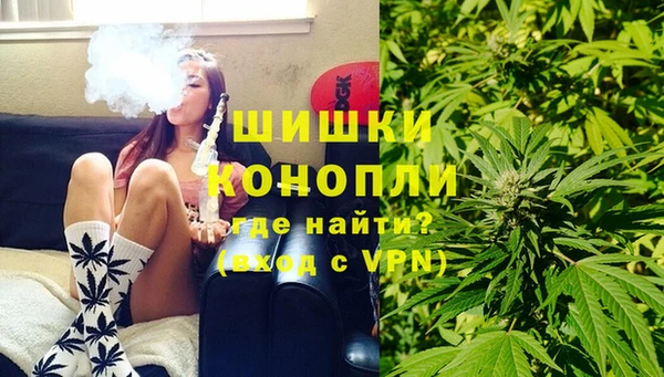 бутик Балабаново