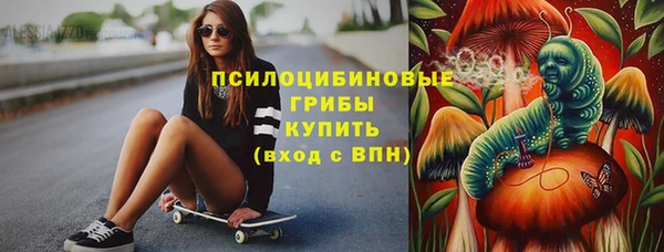 трава Баксан