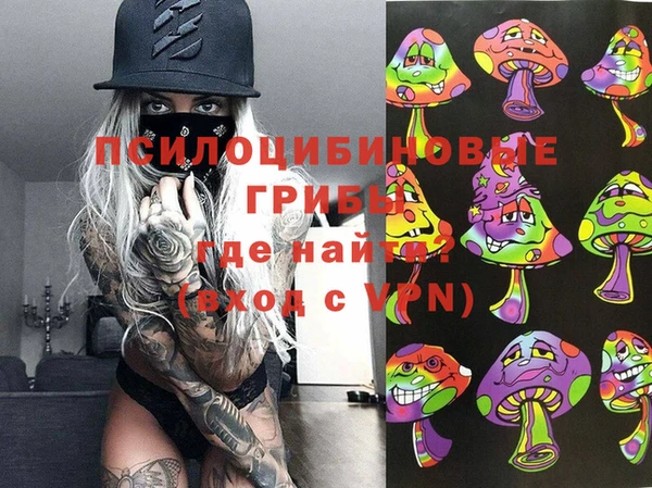 бутик Балабаново