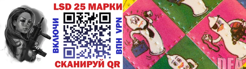Купить где  Баксан  Марки N-bome 1500мкг 